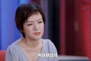 娱乐吃瓜荟完整版